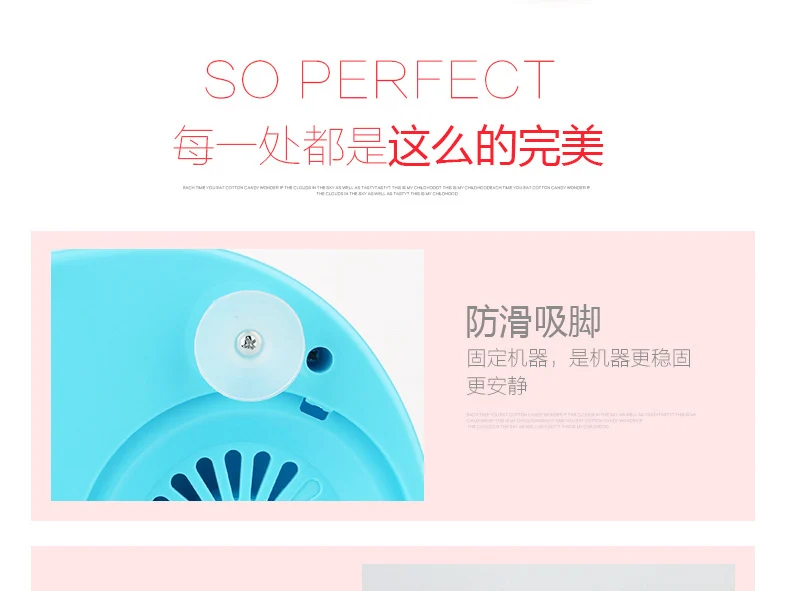 Household Cotton Candy Maker DIY Automatic Cotton Candy Maker Children's Fun Cotton Candy Maker