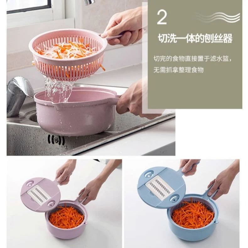 Multi-functional vegetable cutter flapper potato silk artifact coarse silk household grater does not hurt hands wipers slicer