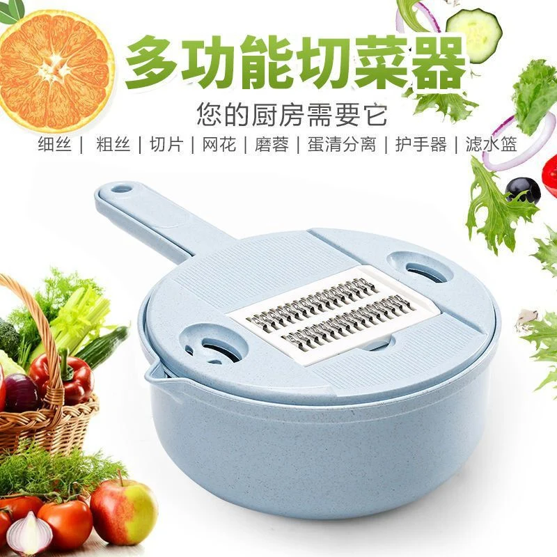 Multi-functional vegetable cutter flapper potato silk artifact coarse silk household grater does not hurt hands wipers slicer