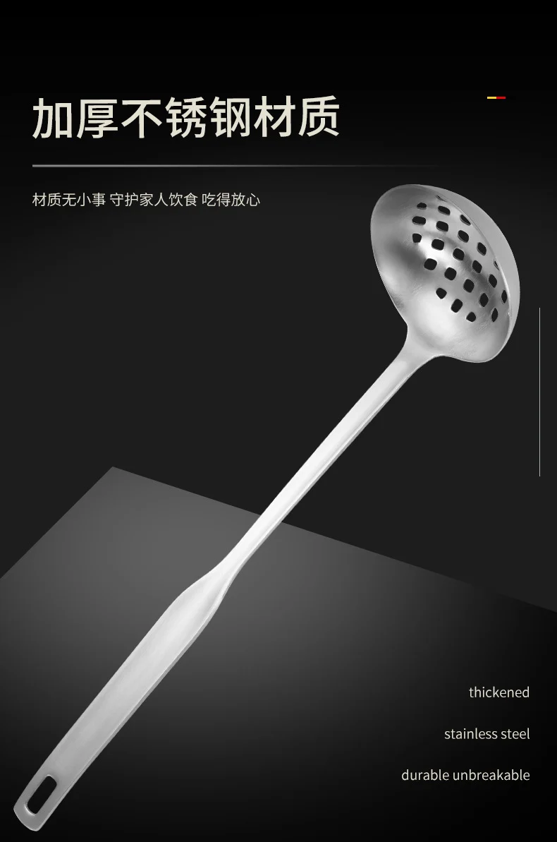 304 Stainless Steel Soup Spoon Hot Pot Colander Household Thickened Large Spoon Long Handle Porridge Spoon Porridge Spoon Drinking Soup Spoon