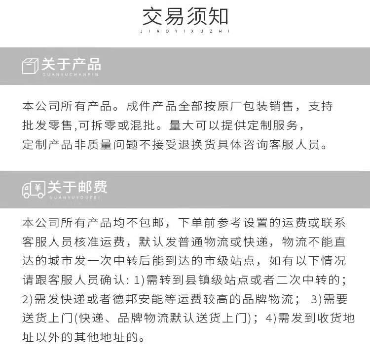 304 Stainless Steel Soup Spoon Hot Pot Colander Household Thickened Large Spoon Long Handle Porridge Spoon Porridge Spoon Drinking Soup Spoon