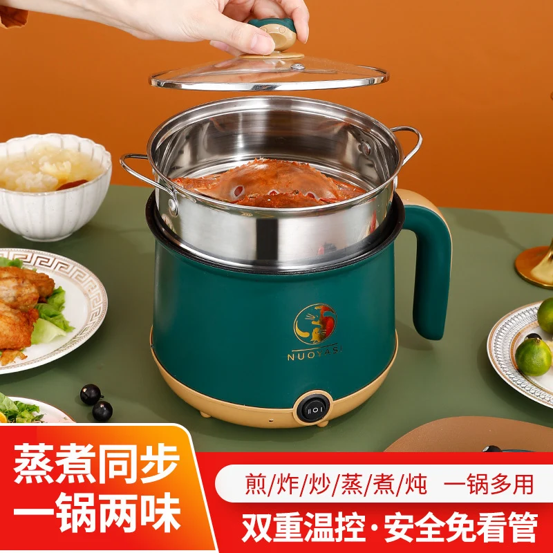 Multifunctional Small Electric Pot Electric Hot Pot Household Student Hot Pot Multi-Function Electric Cooking Pot Small Mini Electric Hot Pot Small Pot