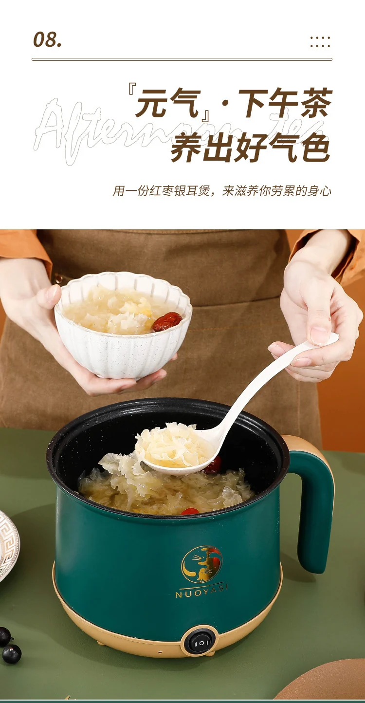 Multifunctional Small Electric Pot Electric Hot Pot Household Student Hot Pot Multi-Function Electric Cooking Pot Small Mini Electric Hot Pot Small Pot