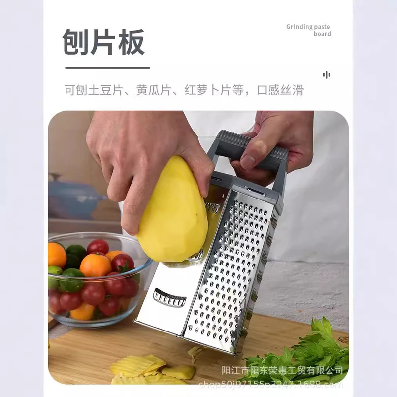 Kitchen Multifunctional Six-sided Melon Planer Household Vegetable Cutter Cheese Potato Planer
