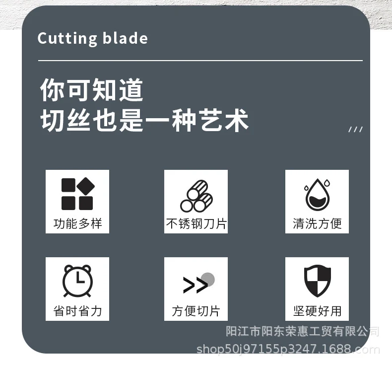 Kitchen Multifunctional Six-sided Melon Planer Household Vegetable Cutter Cheese Potato Planer