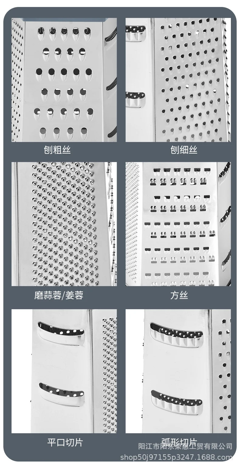 Kitchen Multifunctional Six-sided Melon Planer Household Vegetable Cutter Cheese Potato Planer