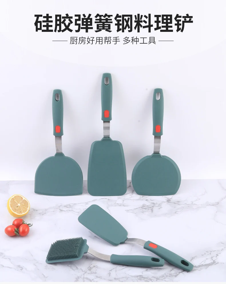 Silicone Kitchenware High Temperature Resistant Silicone Shovel Food Grade Household Teppanyaki Home Edition Teppanyaki Tools Complete Set