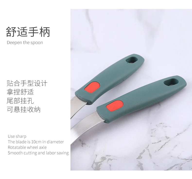 Silicone Kitchenware High Temperature Resistant Silicone Shovel Food Grade Household Teppanyaki Home Edition Teppanyaki Tools Complete Set