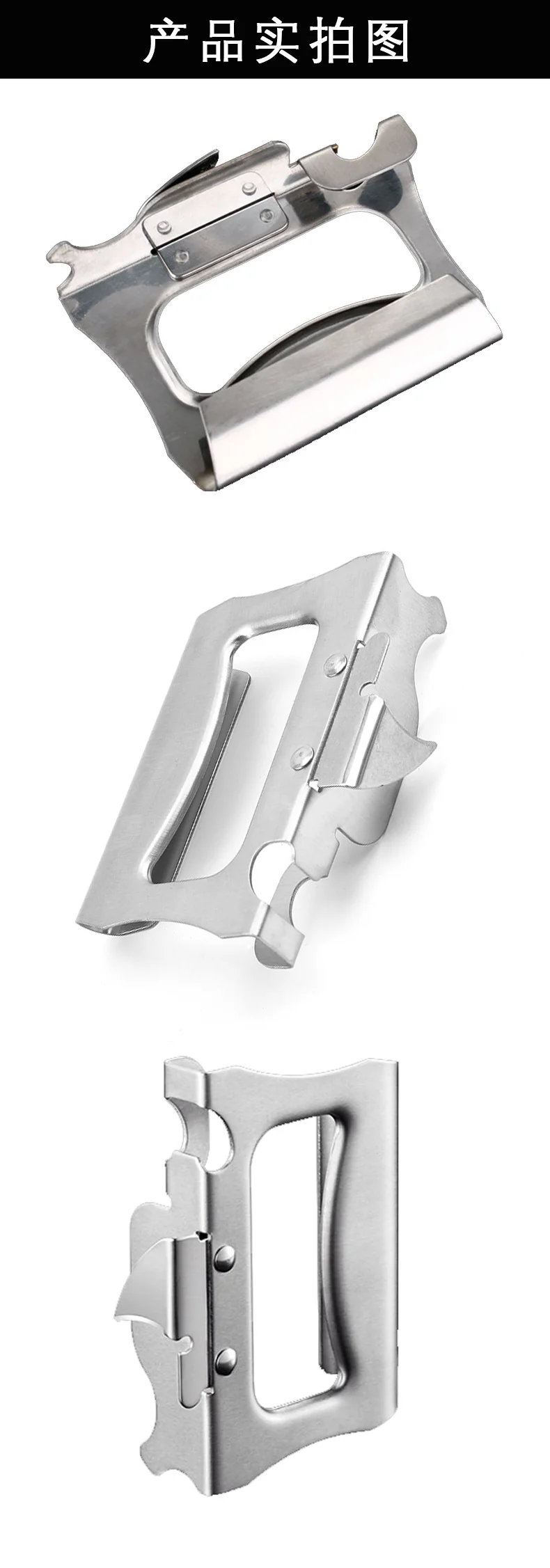 Spot Wholesale Bottle Opener Thickeneded Multi-Functional Stainless Steel Can Opener Japanese Can Opener Can Portable Fast and Simple