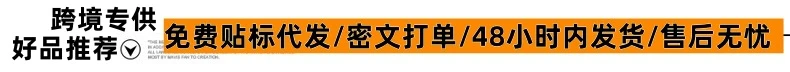 Silicone Cooking Utensils Teppanyaki Cooking Shovel Non-stick Pan Silicone Pancake Yazi Shovel Cross-border Hot Sale