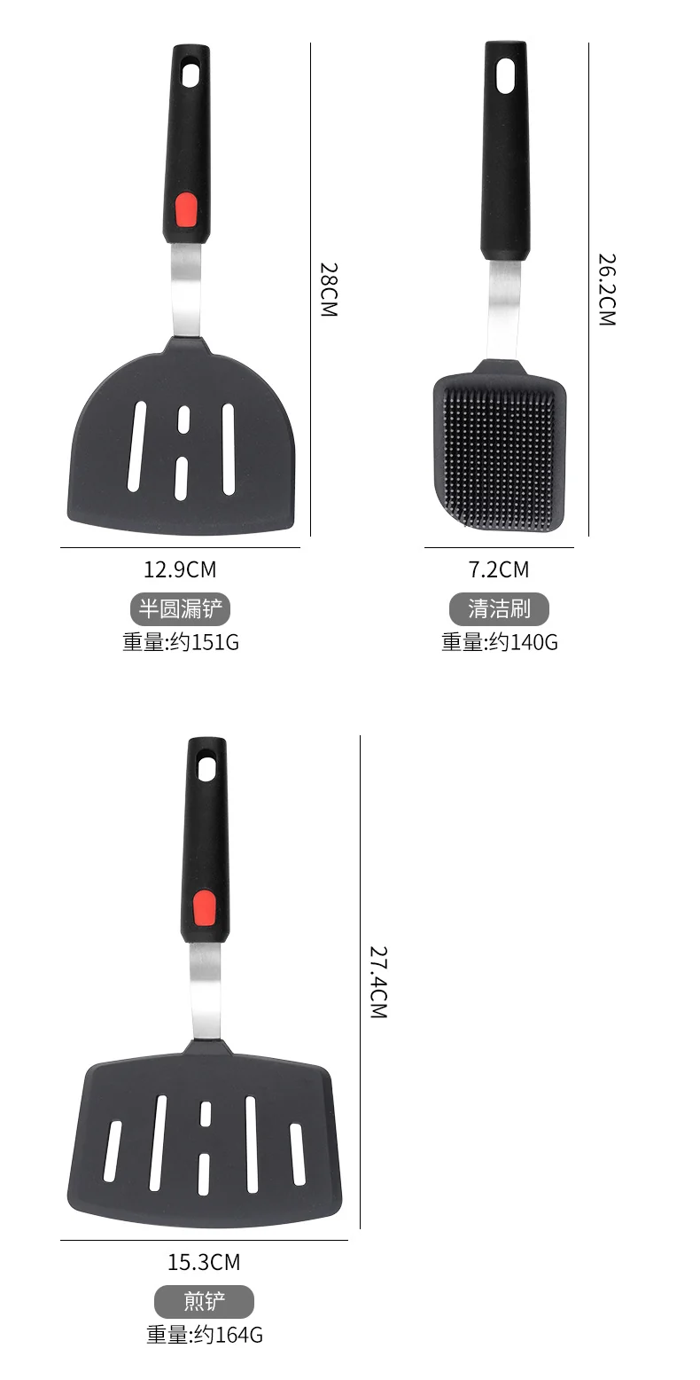 Silicone Cooking Utensils Teppanyaki Cooking Shovel Non-stick Pan Silicone Pancake Yazi Shovel Cross-border Hot Sale