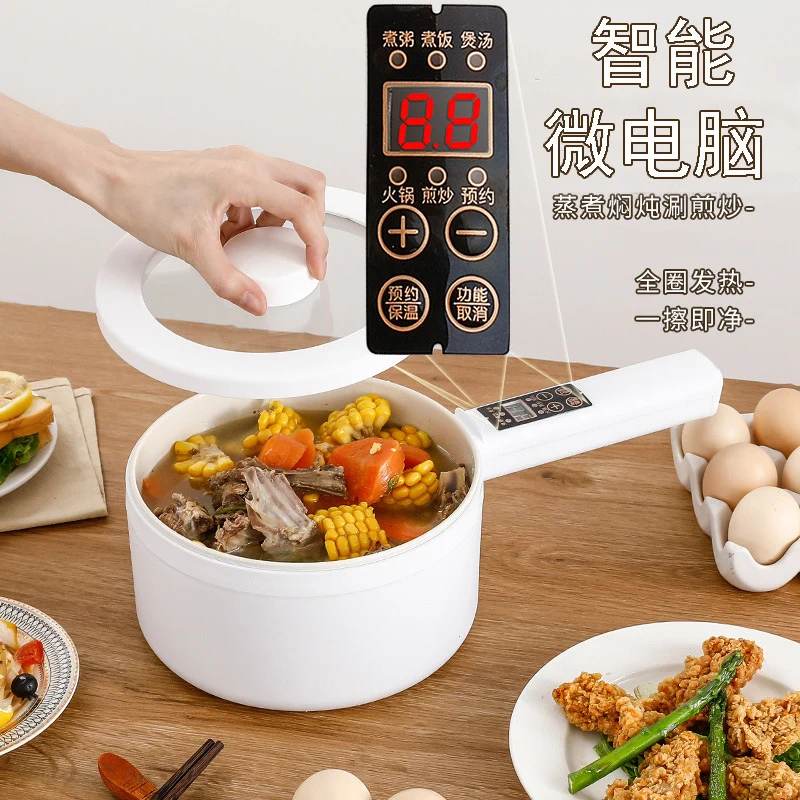 Electric Cooking Pot Intelligent Multi-Function Long Handle Single Handle Small Electric Pot Student Dormitory Electric Hot Pot Electric Cooking All-In-One Pot for Home Use