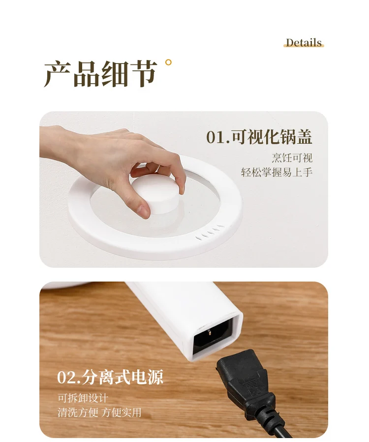 Electric Cooking Pot Intelligent Multi-Function Long Handle Single Handle Small Electric Pot Student Dormitory Electric Hot Pot Electric Cooking All-In-One Pot for Home Use