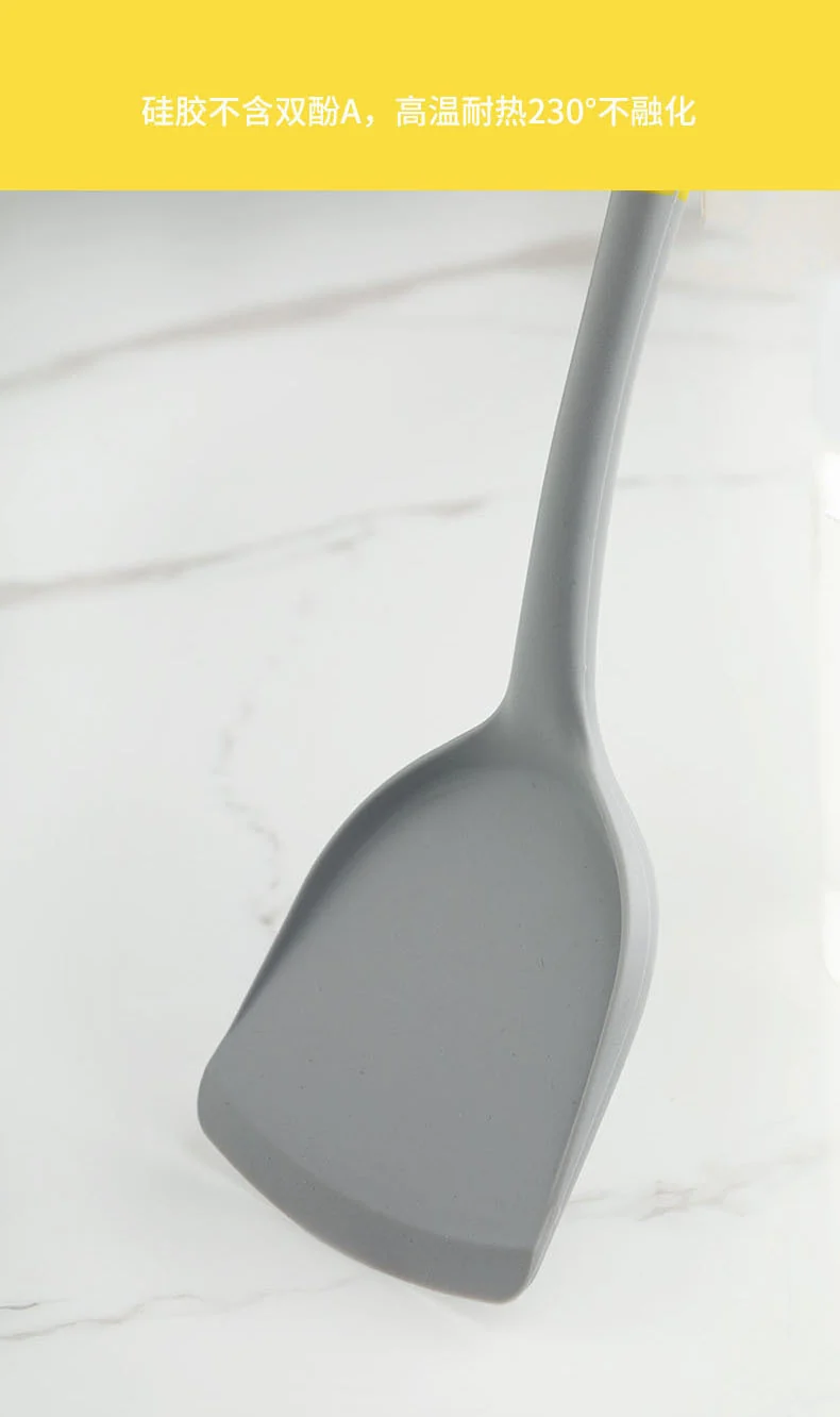 In-Stock Two-Color Silicone Kitchen Utensils, Kitchen Supplies That Won'T Damage Pots, Easy to Clean, Strainer, Soup Spoon, Spatula Set, Non-Stick Pan