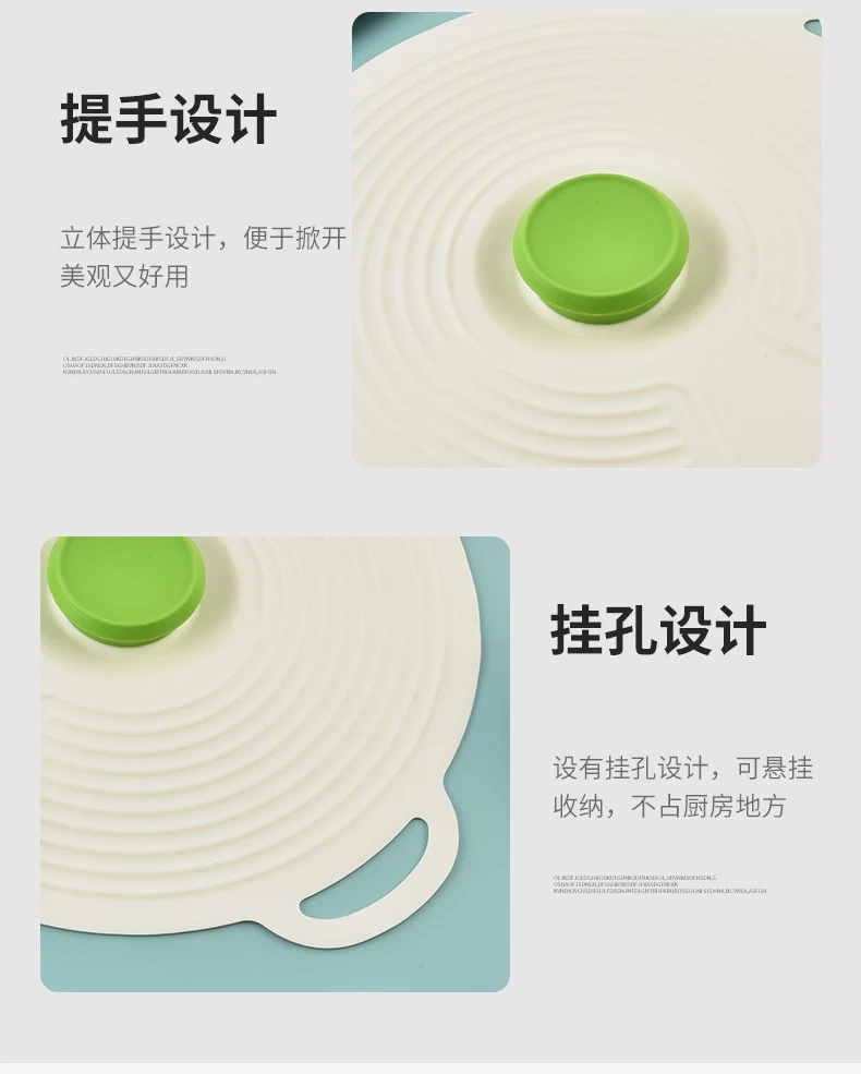 Casual Style Silicone Fresh-Keeping Lid, Sealed Bowl Lid, Meal Lid, Basin Lid, Plate Lid, Microwave Oven Splash-Proof Lid