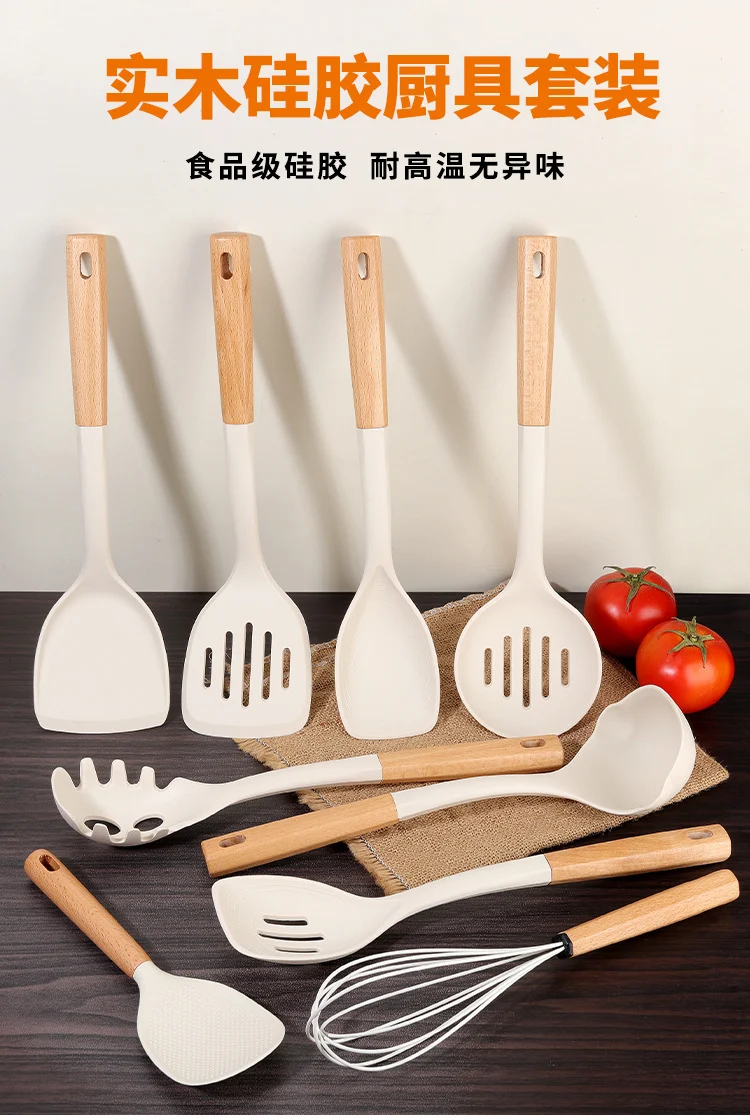 Wooden Handle Silicone Kitchen Utensil Set, Non-Stick Pan, Silicone Spatula, Soup Spoon, High Temperature Resistant Silicone Cooking Spatula, Daily Kitchen Utensils