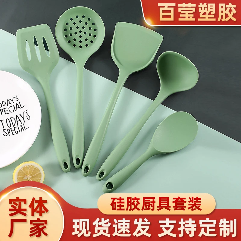 Acura Green Silicone Kitchenware Non-stick Cookware with Spade and Spoon Set Easy to Clean Kitchen Silicone Heat-resistant Kitchenware Five-piece Set