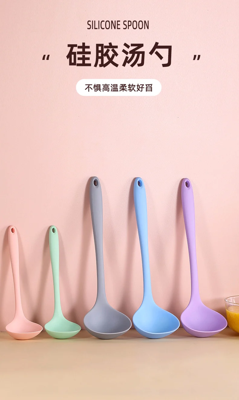 Silicone Soup Spoon Food Grade Long Handle Household Large Soup Spoon High Temperature Resistant Mini Porridge Spoon Frying Spoon Non-stick Cooking Pan Spoon
