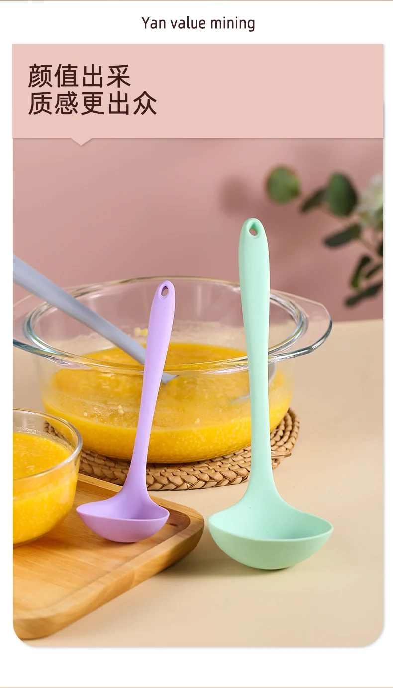 Silicone Soup Spoon Food Grade Long Handle Household Large Soup Spoon High Temperature Resistant Mini Porridge Spoon Frying Spoon Non-stick Cooking Pan Spoon