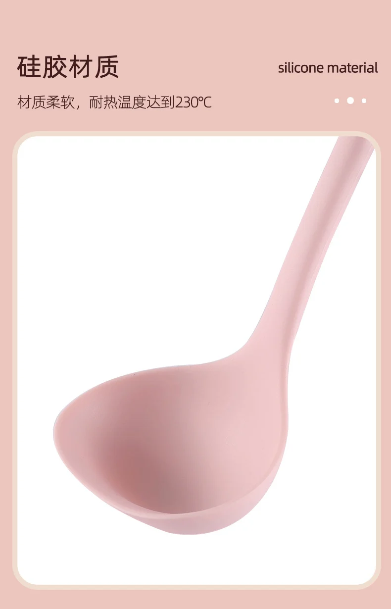 Silicone Soup Spoon Food Grade Long Handle Household Large Soup Spoon High Temperature Resistant Mini Porridge Spoon Frying Spoon Non-stick Cooking Pan Spoon