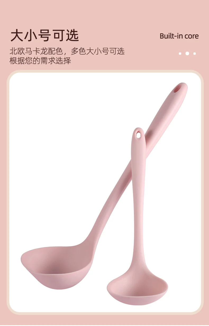 Silicone Soup Spoon Food Grade Long Handle Household Large Soup Spoon High Temperature Resistant Mini Porridge Spoon Frying Spoon Non-stick Cooking Pan Spoon