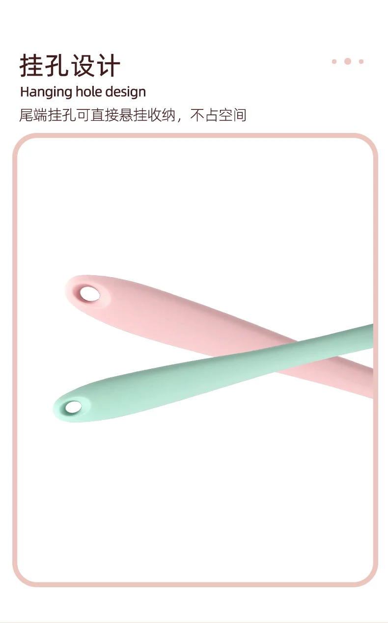 Silicone Soup Spoon Food Grade Long Handle Household Large Soup Spoon High Temperature Resistant Mini Porridge Spoon Frying Spoon Non-stick Cooking Pan Spoon
