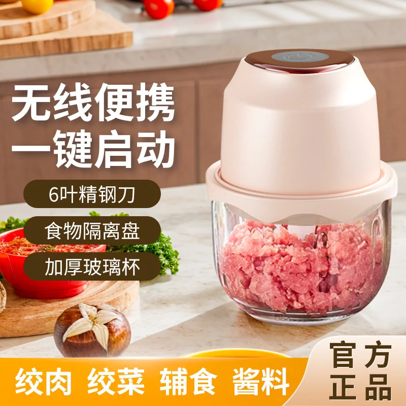Garlic Masher Kitchen Tool, Food Processor, Meat Grinder, Garlic Crusher, Garlic Grinder, Garlic Paste, Minced Garlic, Garlic Puree