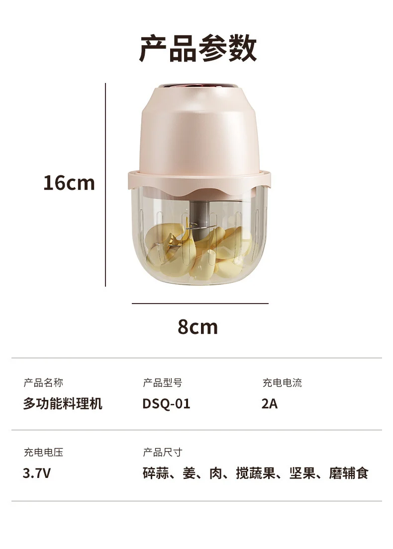 Garlic Masher Kitchen Tool, Food Processor, Meat Grinder, Garlic Crusher, Garlic Grinder, Garlic Paste, Minced Garlic, Garlic Puree