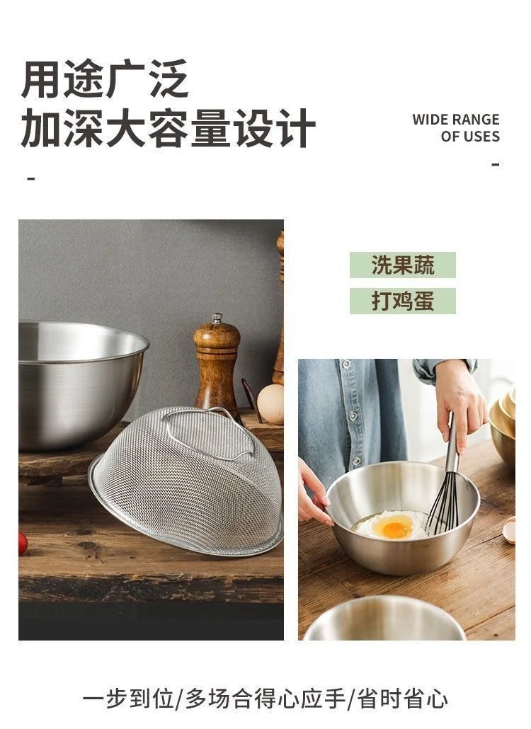 Cross-border Stainless Steel Thickened Vegetable Washing Basin Draining Basket Household Kitchen Rice Washing Artifact Vegetable Washing Basin Rice Washing Sieve Rice Washing Basin