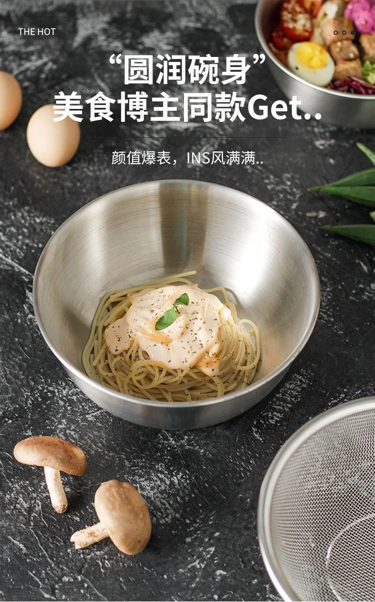 Cross-border Stainless Steel Thickened Vegetable Washing Basin Draining Basket Household Kitchen Rice Washing Artifact Vegetable Washing Basin Rice Washing Sieve Rice Washing Basin