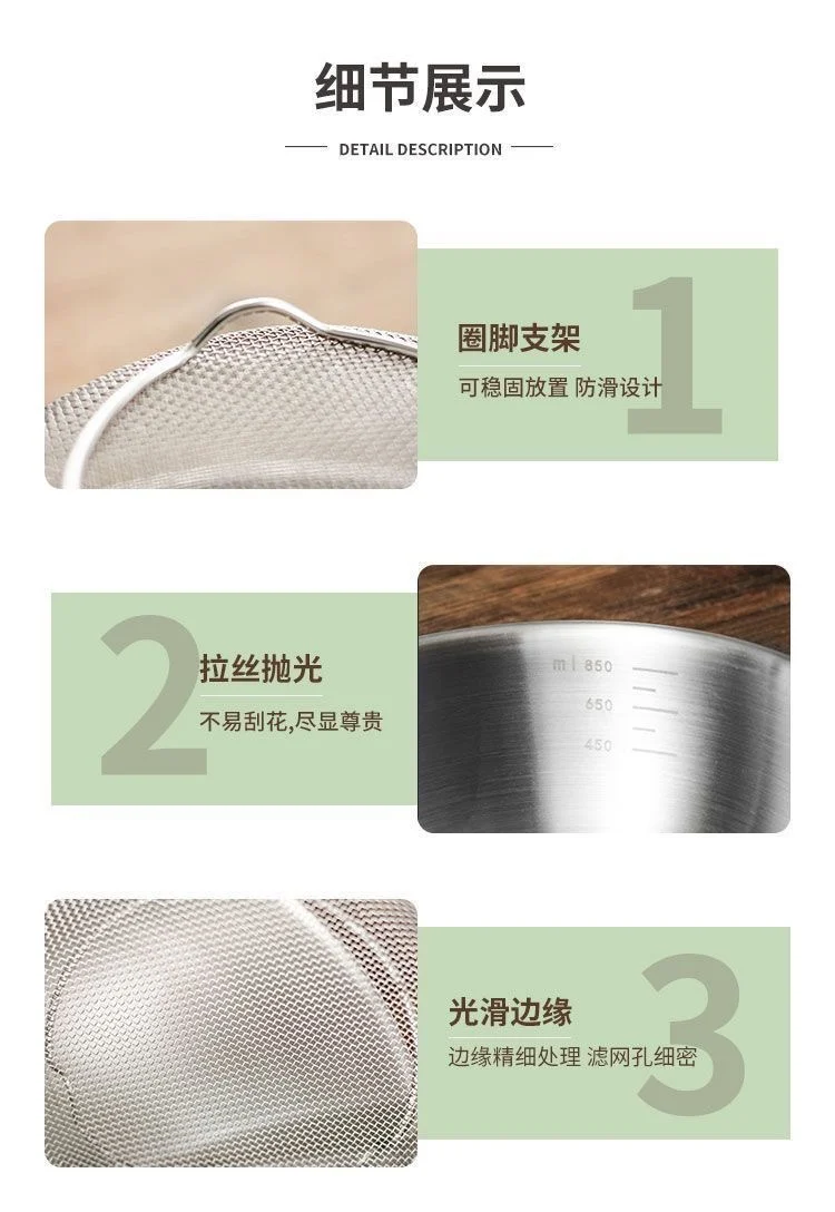 Cross-border Stainless Steel Thickened Vegetable Washing Basin Draining Basket Household Kitchen Rice Washing Artifact Vegetable Washing Basin Rice Washing Sieve Rice Washing Basin