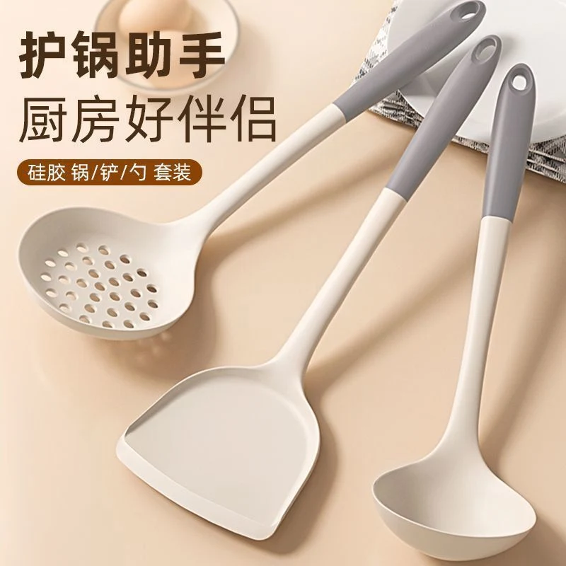 Food Grade Silicone Shovel Non-Stick Special Sticker High Temperature Resistant Silicone Shovel Protecting Pot Household Cooking Shovel Soup Spoon