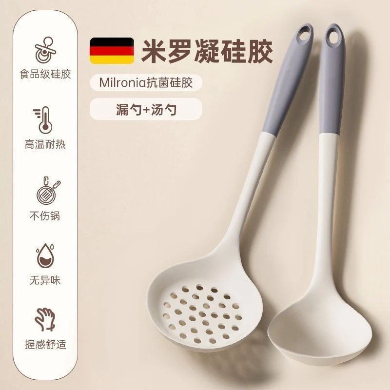 Food Grade Silicone Shovel Non-Stick Special Sticker High Temperature Resistant Silicone Shovel Protecting Pot Household Cooking Shovel Soup Spoon