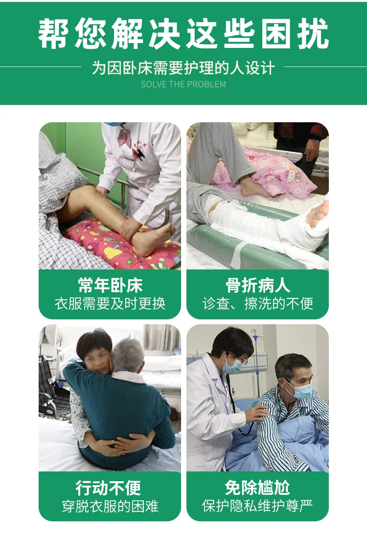 Summer patient care clothing easy to put on and take off hospital gown short sleeve cotton middle-aged and elderly medical clothing fracture clothing wholesale