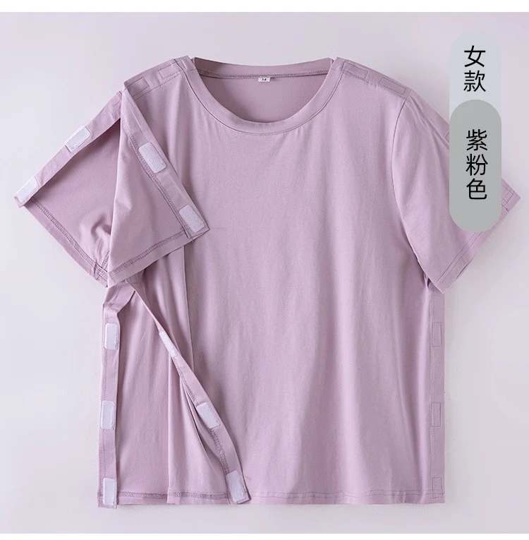 Summer patient care clothing easy to put on and take off hospital gown short sleeve cotton middle-aged and elderly medical clothing fracture clothing wholesale