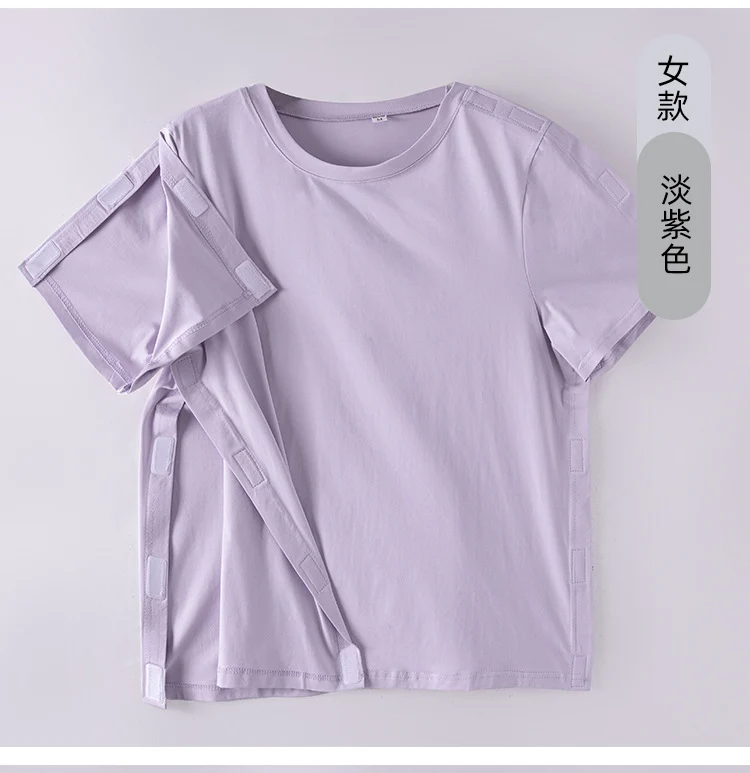 Summer patient care clothing easy to put on and take off hospital gown short sleeve cotton middle-aged and elderly medical clothing fracture clothing wholesale