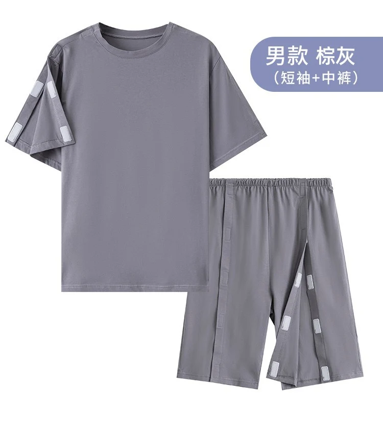 Summer patient care clothing easy to put on and take off hospital gown short sleeve cotton middle-aged and elderly medical clothing fracture clothing wholesale