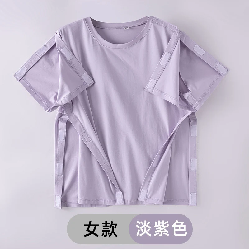 Summer patient care clothing easy to put on and take off hospital gown short sleeve cotton middle-aged and elderly medical clothing fracture clothing wholesale