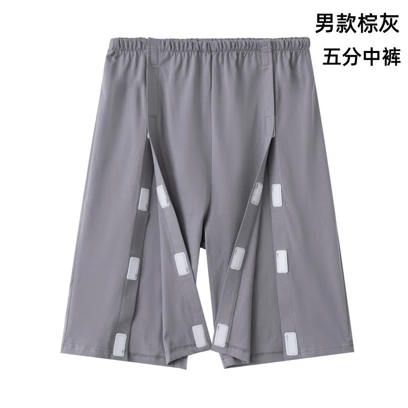 Summer patient care clothing easy to put on and take off hospital gown short sleeve cotton middle-aged and elderly medical clothing fracture clothing wholesale