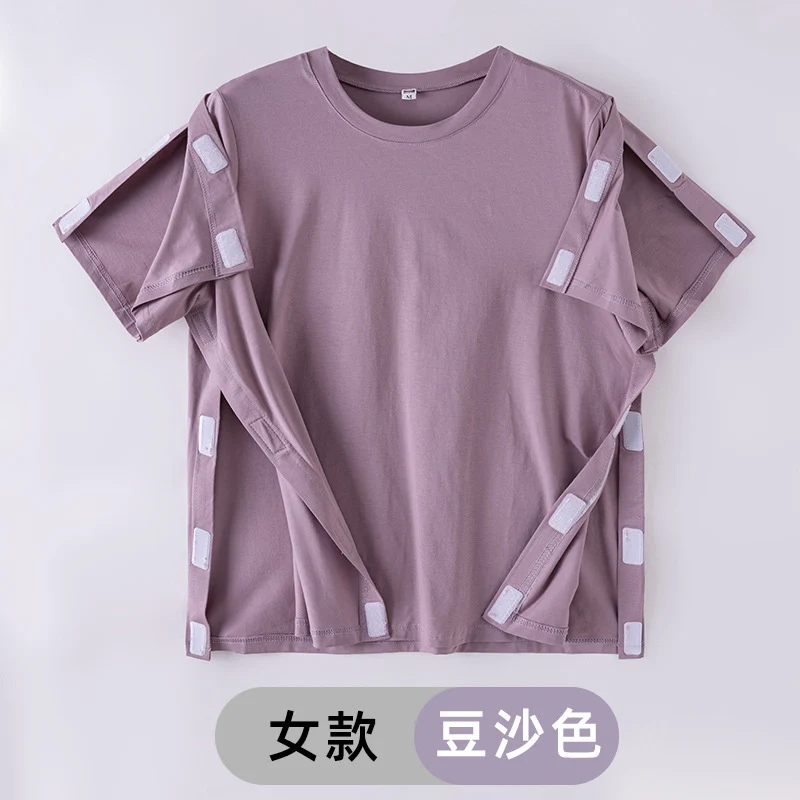 Summer patient care clothing easy to put on and take off hospital gown short sleeve cotton middle-aged and elderly medical clothing fracture clothing wholesale