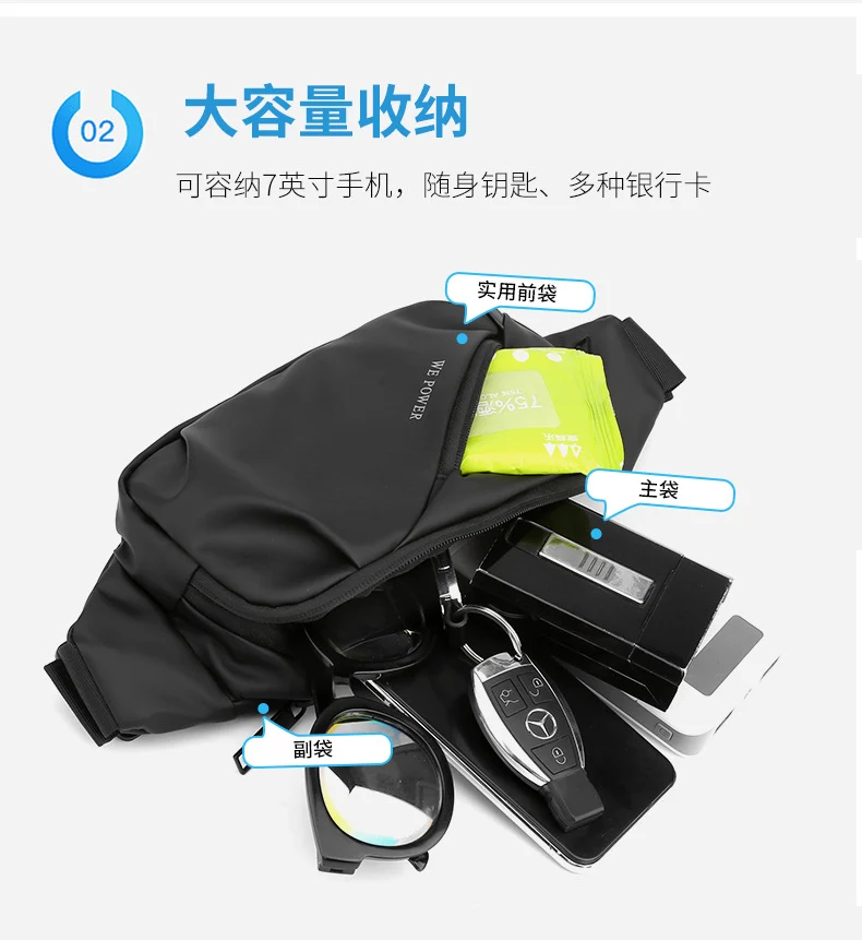 New Men's Multifunctional Waist Bag Water-repellent Casual Sports Chest Bag Outdoor Cycling Bag Fashionable Brand Crossbody Bag