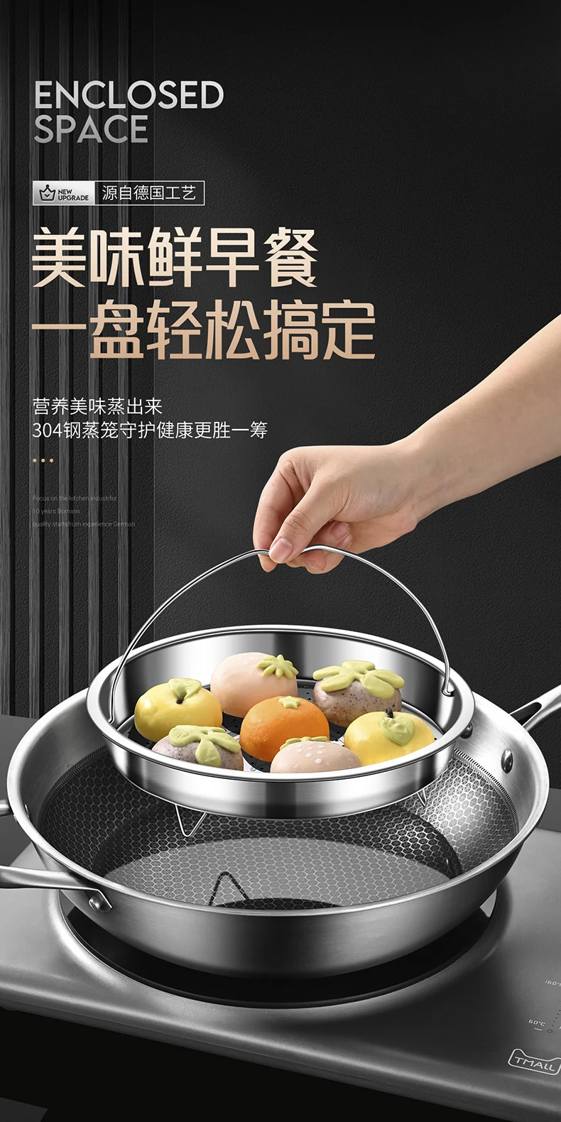 Steamer rack 304 stainless steel steamer with handle steamer plate household rice steamer artifact universal water-proof frying pan steamer drawer steaming rack