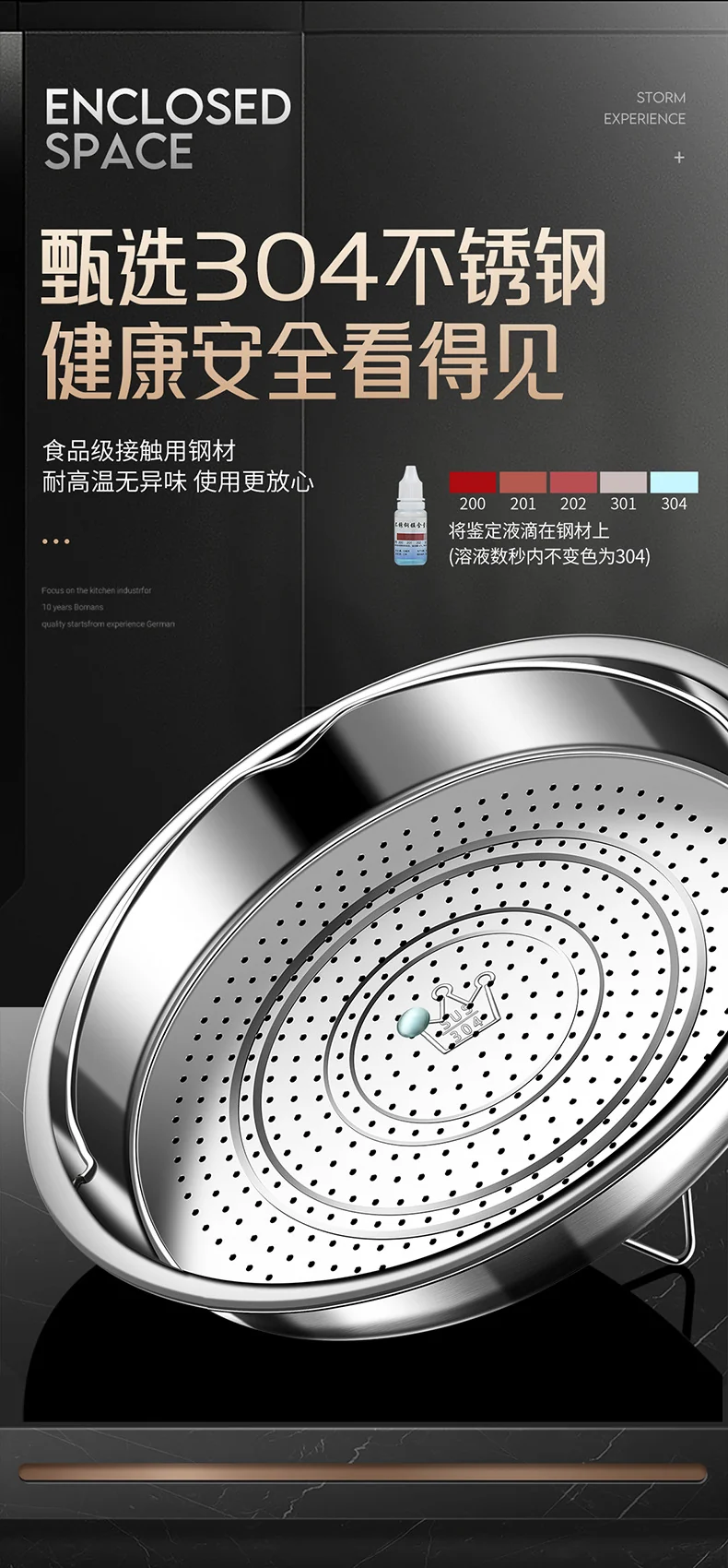 Steamer rack 304 stainless steel steamer with handle steamer plate household rice steamer artifact universal water-proof frying pan steamer drawer steaming rack