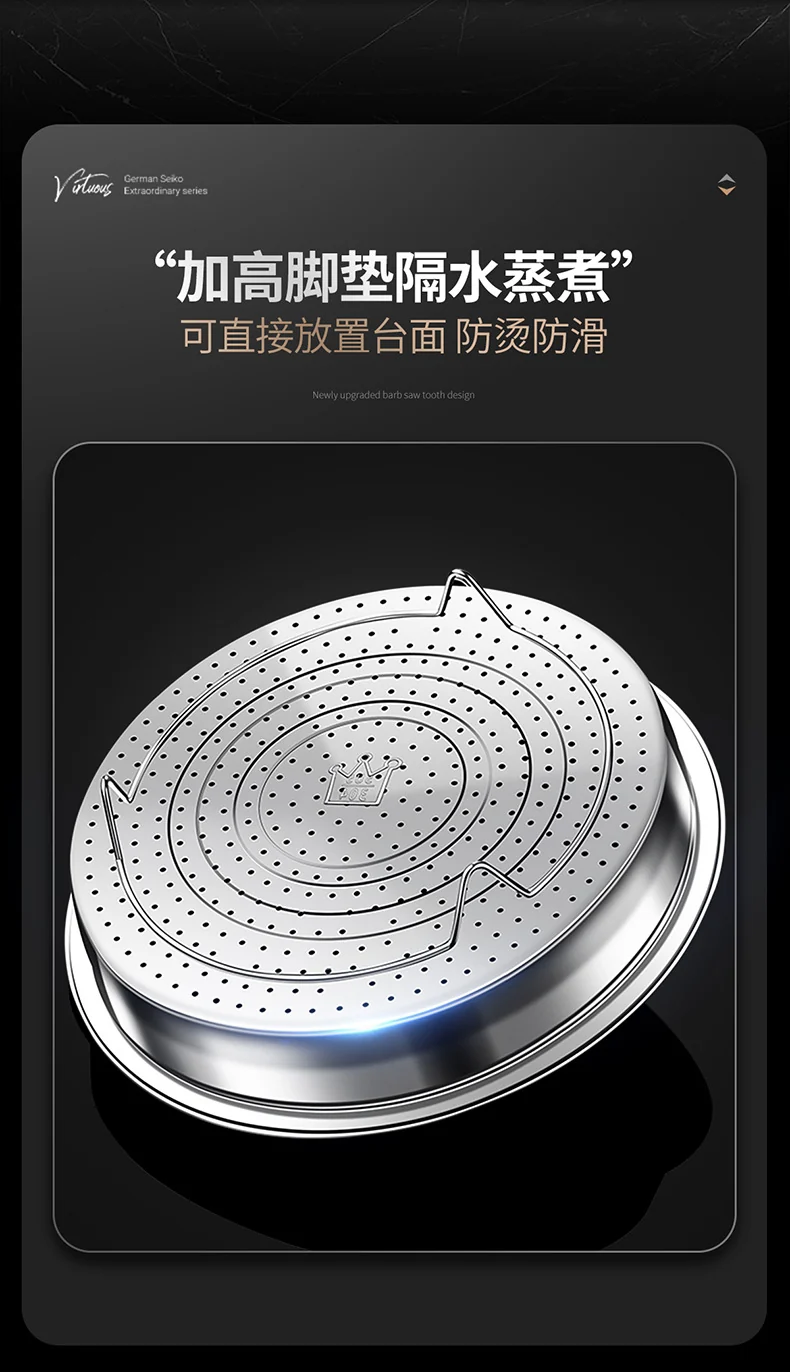 Steamer rack 304 stainless steel steamer with handle steamer plate household rice steamer artifact universal water-proof frying pan steamer drawer steaming rack