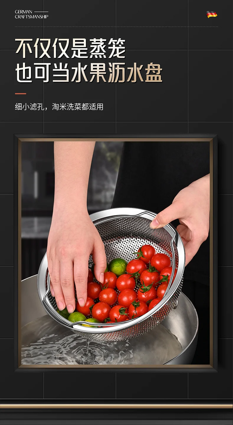 304 Stainless Steel Steamer Dense Hole Draining Basket Vegetable Washing Basket Steaming Lattice Electric Rice Cooker Rice Soup Separation Water Resistant Steaming Rack Steaming Drawer