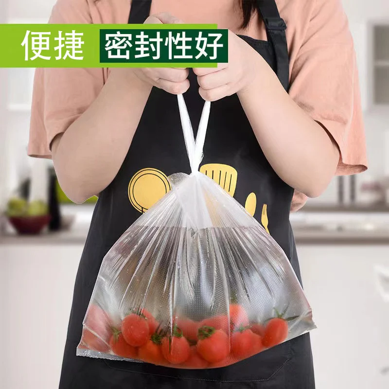 Shouyuan Boshun Fresh-Keeping Bags, Food-Grade Pe, for Supermarkets and Home Use. Large Quantity Discounts. Contact Customer Service for Price Adjustments