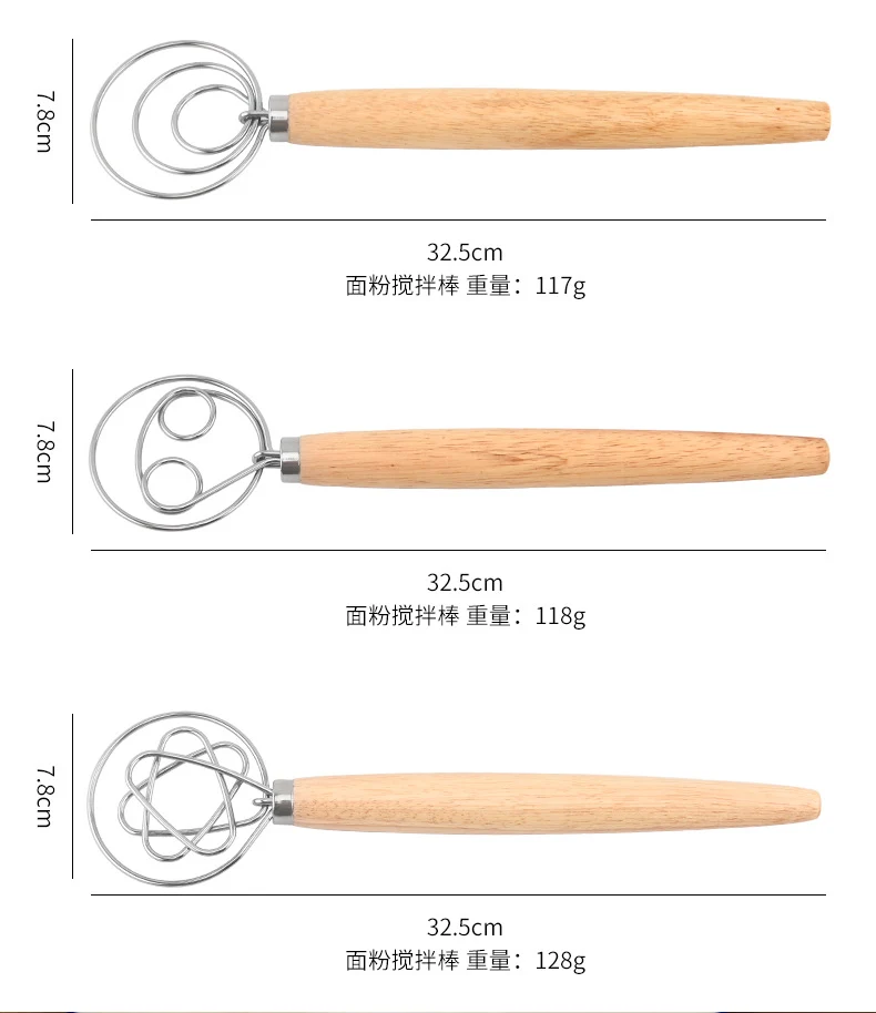 Factory supply in stock noodle stick flour mixer 430 stainless steel coil egg beater dough mixer