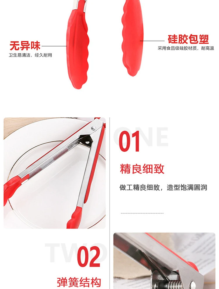 in stock 7 inch 9 inch 12 inch silicone food clip 3 piece set stainless steel food clip BBQ barbecue clip bread steak clip