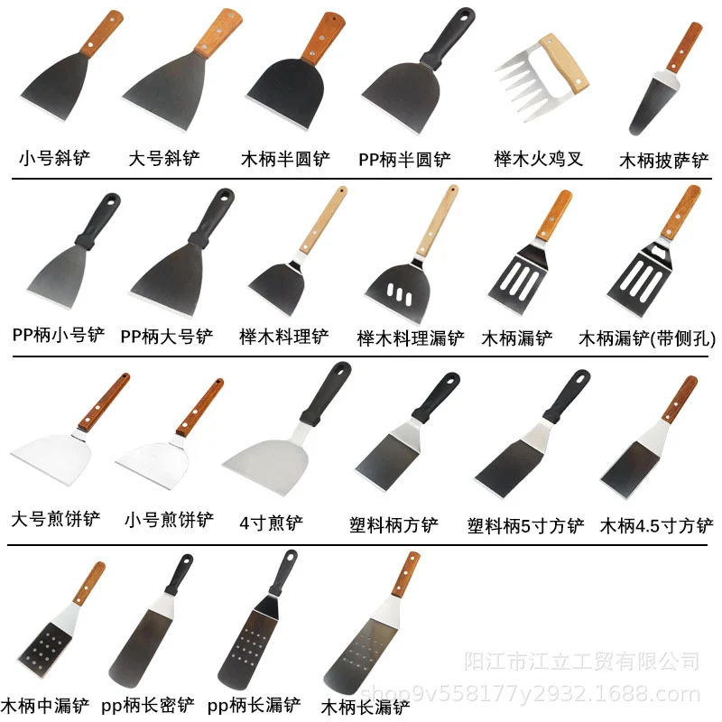 Triangle Stainless Steel Teppanyaki Grilling Shovel Multi-use Steak Hand-held Pancake Shovel Restaurant Teppanyaki Cuisine Gadget