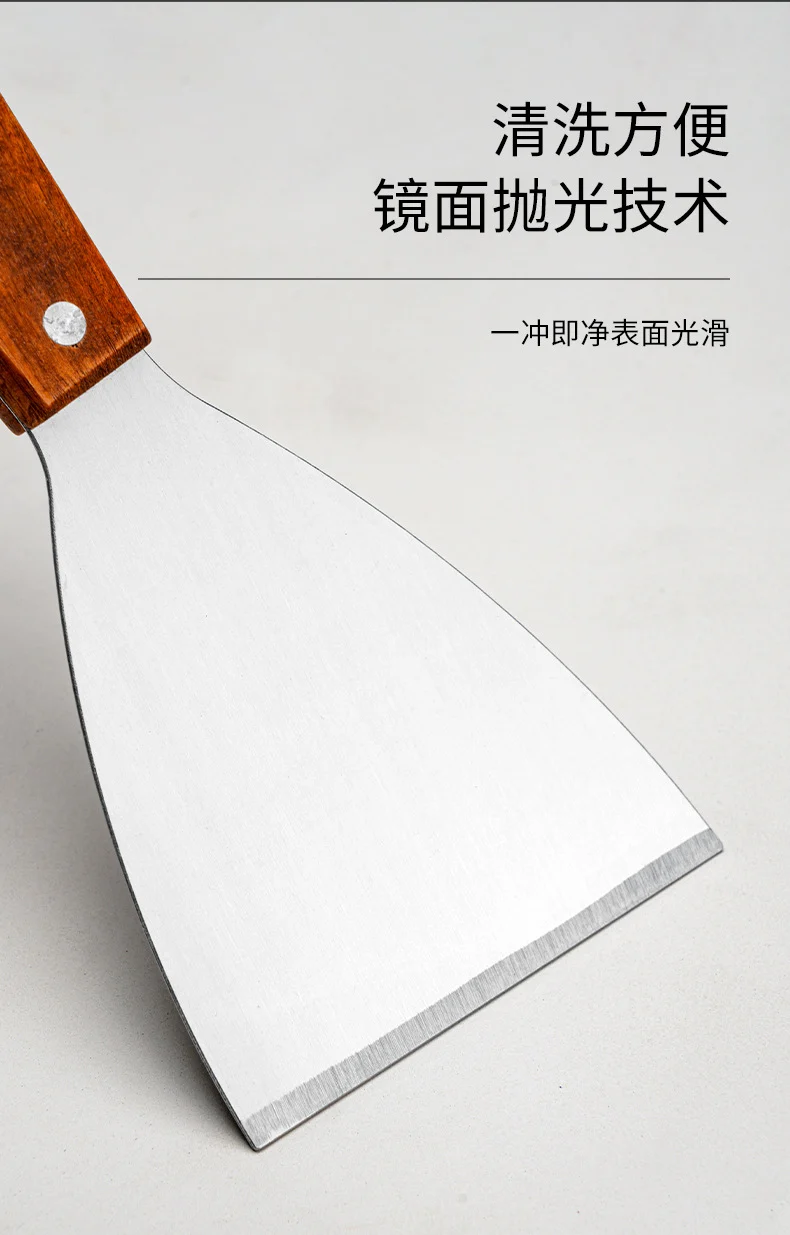 Triangle Stainless Steel Teppanyaki Grilling Shovel Multi-use Steak Hand-held Pancake Shovel Restaurant Teppanyaki Cuisine Gadget